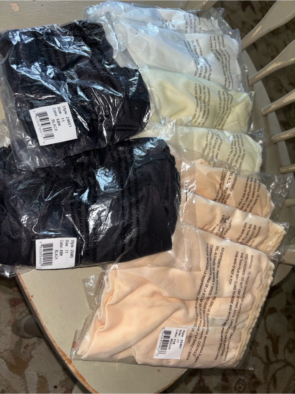 9 pc Bali Skimp Skamp  Sz 11.  New factory sealed